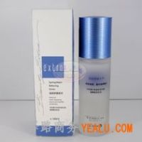 2折化妝品天姿國色倩碧專柜100%正品45天無條件退換貨