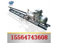 生產(chǎn)礦用探水電鉆   礦用探水電鉆廠家   礦用探水電鉆價格