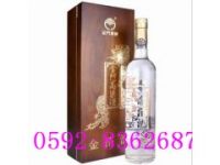 批發(fā)熱銷金門酒廠金箔酒2006年限量發(fā)行禮盒裝