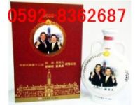 愛闌12年窖藏酒單瓶禮盒裝價格