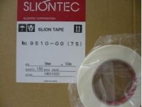 供应东莞SLIONTEC狮力昂纤维胶带9510(现货)