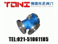 進口保溫三通球閥