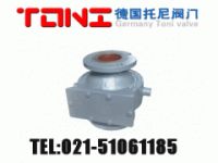 進(jìn)口保溫阻火器