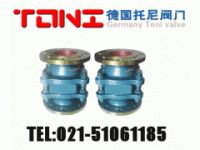 進(jìn)口波紋管道阻火器