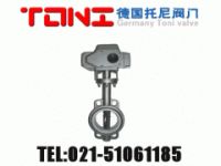 進口不銹鋼電動蝶閥