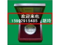 咸陽50周年紀念幣定制廠家