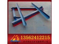 空段清掃器 V型空段清掃器