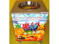上海炒冰机，上海双圆锅炒冰机，好项目网，上海单平锅炒冰机