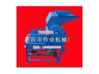 供板栗剝刺機15952298800