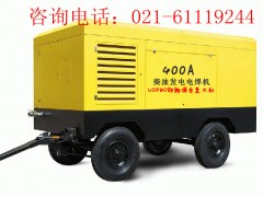 400A柴油发电电焊机，矿用发电电焊机