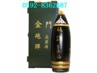 古寧頭金門炮彈高粱酒綠色木箱禮盒4斤裝(53度清香型)