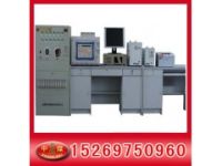 KSS200煤礦自燃火災(zāi)束管監(jiān)測(cè)系統(tǒng)