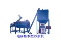 電腦干粉砂漿機(jī)，斷絲機(jī)，抹灰吊籃