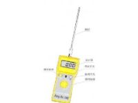 FD-C化工原料水分儀 化工水分測(cè)定儀