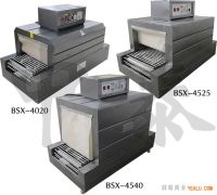 熱縮爐包裝機 水晶餐具包裝機 小紙盒包裝機