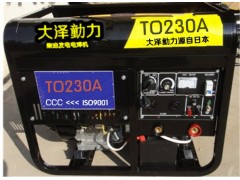 手推式230A柴油发电电焊机