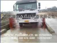 鋼廠車輛洗輪機(jī)