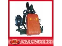 HYZ4正壓氧氣呼吸器