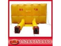 救生氣墊 ，救生充氣墊