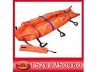 負(fù)壓擔(dān)架，真空擔(dān)架