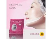 法國Silk Facial Mask蚕丝面膜 维她美面膜