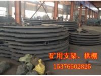 U型拱棚來(lái)圖加工,弓形拱棚生產(chǎn)加工