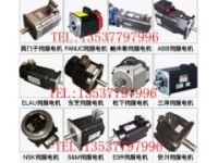 鮑米勒伺服電機(jī)維修安全中心更穩(wěn)定，更快捷