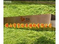 304不銹鋼角鋼40*40*4.0拉絲玫瑰金