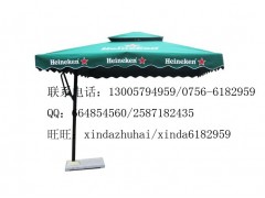 珠海定做广告岗亭伞、单边伞，珠海铝合金单边伞印刷