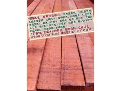 供巴劳木颜色、巴劳木硬度、巴劳木板材、巴劳木板方、巴劳木木方