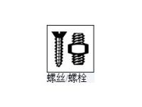 HMP 薄膜潤滑劑 - gleitmo 615