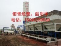 穩(wěn)定土拌和站濰坊市貝特機械廠價直銷