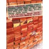 供印尼山樟木等级、印尼山樟木进口木材【印尼进口原木一级材】