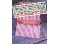 供梢木、梢木定尺加工、梢木規(guī)格、梢木尺寸【根據(jù)客戶需求定做】