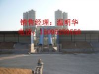 鄭州銷(xiāo)售混凝土攪拌站/攪拌樓