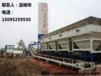 穩(wěn)定土拌和站廠價(jià)銷售