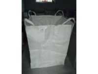 供應(yīng)臨沂噸袋