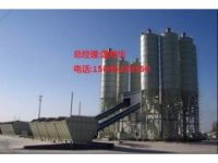 浙江銷售混凝土攪拌站/混凝土攪拌樓