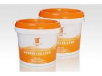 浙江防水紹興地下室防水涂料