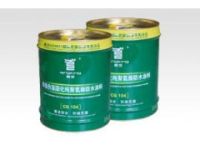 浙江防水材料紹興JS防水涂料銷量