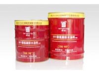 浙江防水臺(tái)州屋面防水做法