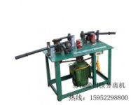 促銷 雙人 鋁鐵分離機(jī) 15952298800