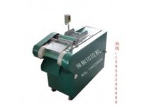 供辣椒切段機(jī)15952298800