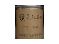 回收氧化亞鈷回收電池正極片
