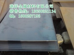供应SAPH400热轧酸洗板SAPH400汽车钢热轧酸洗板