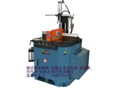 广东母线加工机   铜排切割机