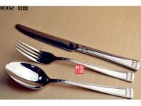 皇朝 公爵 皇冠系列不銹鋼西餐刀叉 R002  銀貂餐具廠