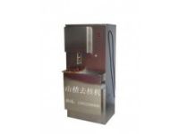 供山楂去籽機(jī) 取籽機(jī)  15952298800