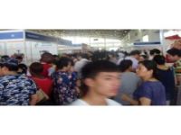 2015北京食品展覽會