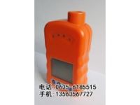 CO測漏儀，CO檢漏儀，CO泄露報(bào)警器